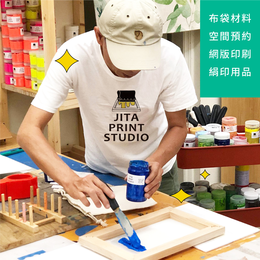 多色帆布 7